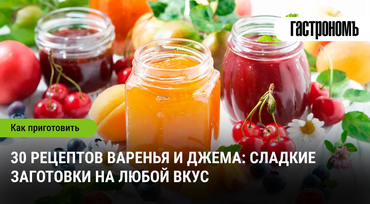 ������� �������: 30 �������� ������� � ����� ��� ��������� �� ����