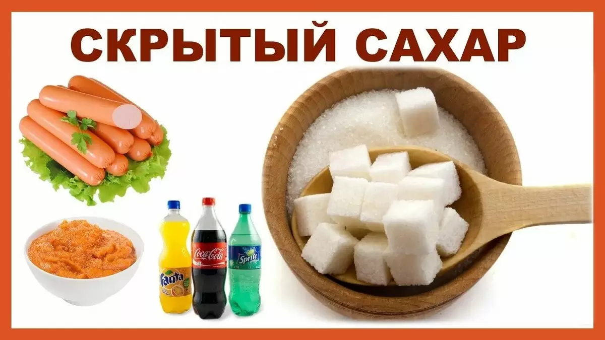 Продукты, которые стоит исключить после 50: узнайте, что мешает вашему здоровью