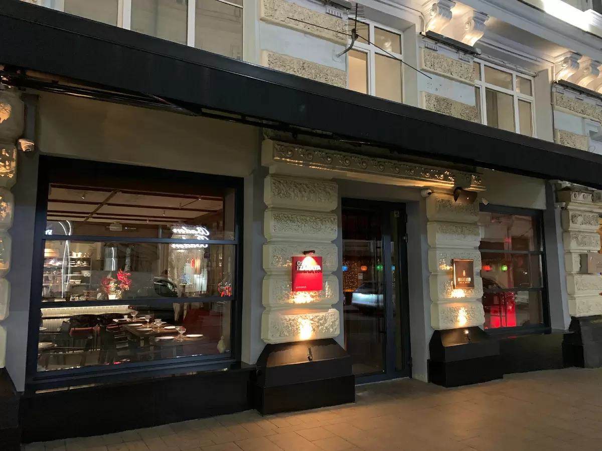 Японская гастрономия на Петровке: уютный ужин в Oshi Izakaya Emperor