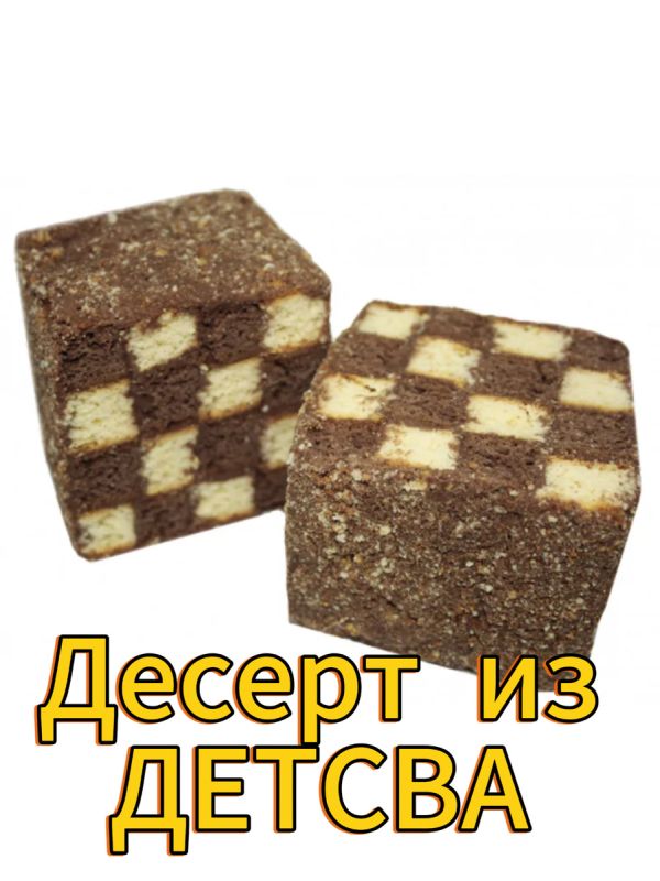 ��������� �����: ���������� ��������� �� ����� �����