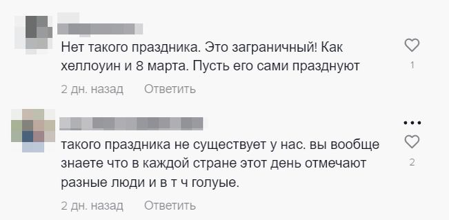 ���������� ������: ������� ��� ������� ��������� � ��� �������� �������