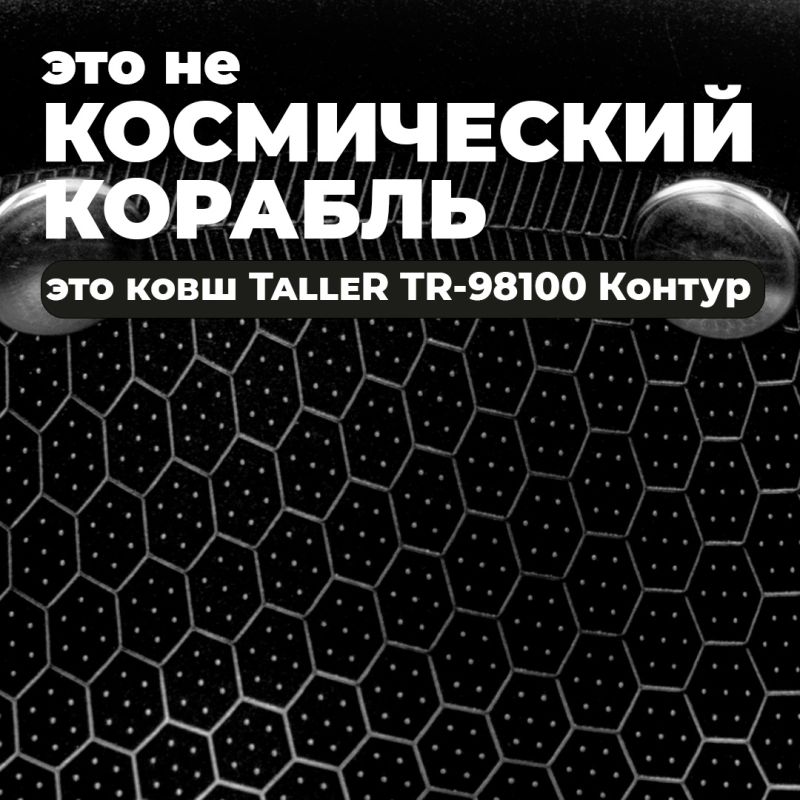 ������ �����, ��� �� �������