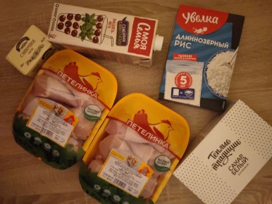 ������� � ������� �����: ��� ������� ���������� ����� � �������