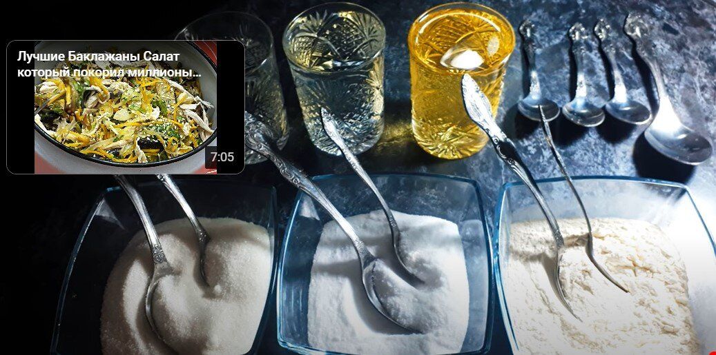 ������� � ��������: ��� ���������� ������ � ����� � �������