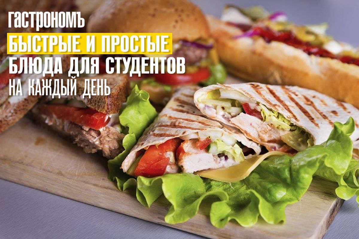 ��� ������� ���������� ������� �� ��������� ������: ���� ��� ������� ���������