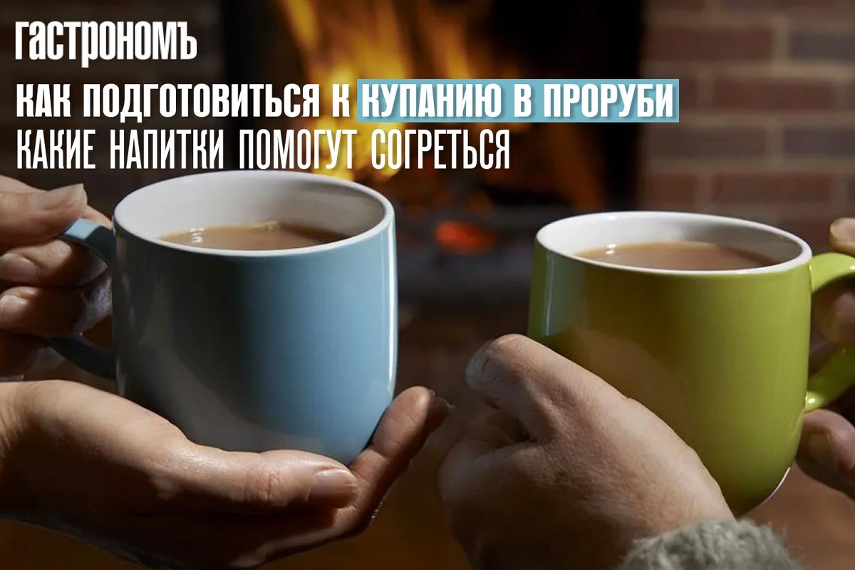 ��������: ��� ������������� � ������� � ������� � ��������� �����