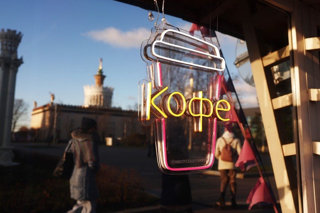 ���� ����� ���������� �� ��������: ��� ����� �� ���������� ����������?