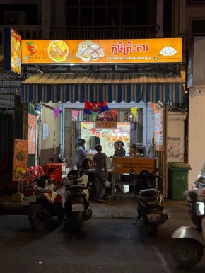 ������ �������� � ���������� � ��������: �������� ����� � ��� �����