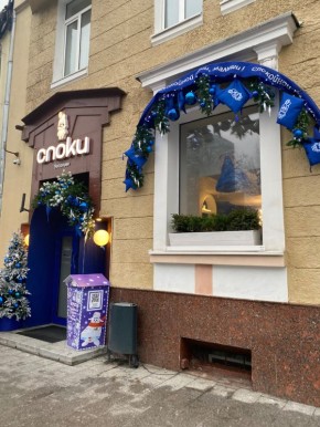 ��������� � ��� �������: �������� ������, ��� ������� ������� ���������