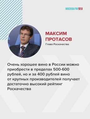 ���� �� 400 ������: ����� �� ������� ��������?