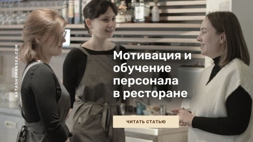 ��� ���������� ������� ���������: ������� �������� ���������