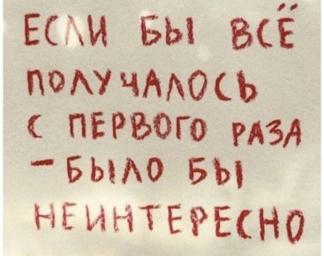 ����� ���� ������ ���� ������: ��������� ������ ���