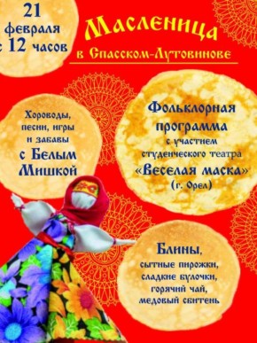 �������� ��������� � ��������-����������