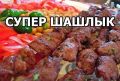 ������� ������: ������� ���������� ��������