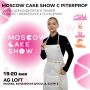 Piterprof ������������ � Moscow Cake Show ��� ����������� � ����������