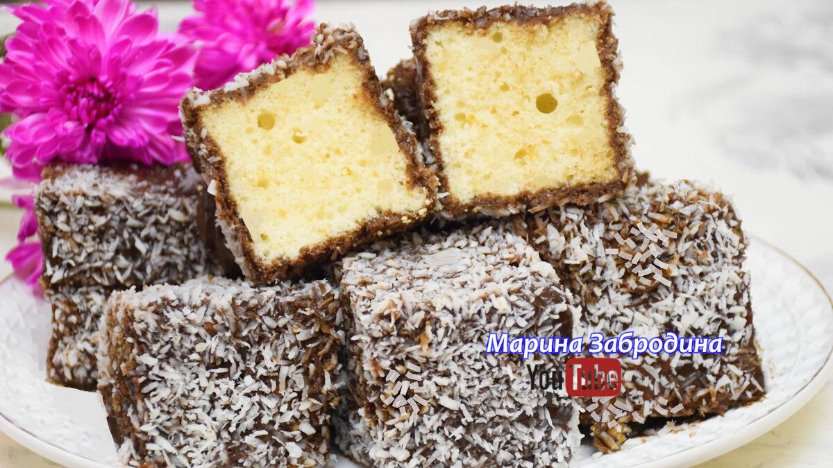 Очарование австралийской кухни: готовим пирожные Ламингтон с кокосом и шоколадом