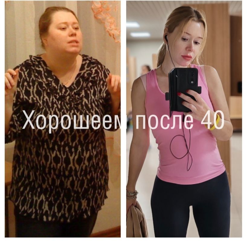 Участники кето-интенсива избавились от десятков килограммов за две недели