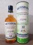 Необычный кальвадос в виски: знакомство с Mossburn 12 YO Dupont Finish