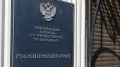 Создателей популярных брендов признали экстремистами